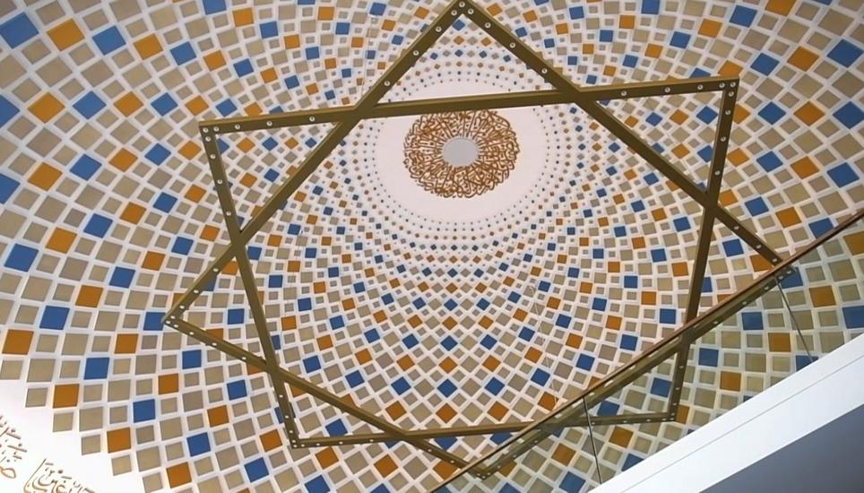 Zieht die Stadt die Baubewilligung für die Moschee zurück?