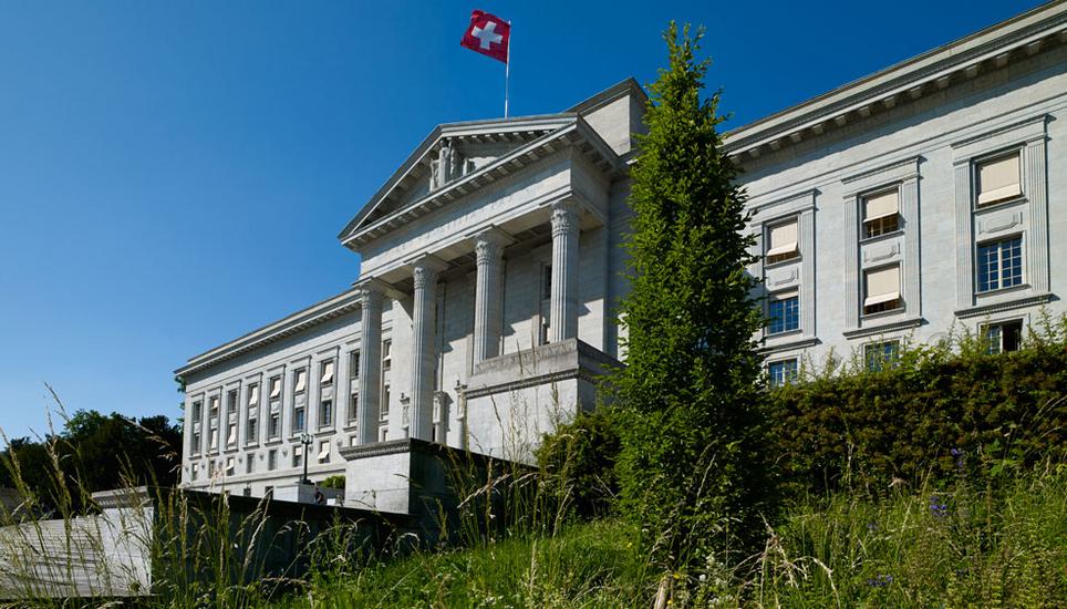 Bundesgericht. Bild: Archiv