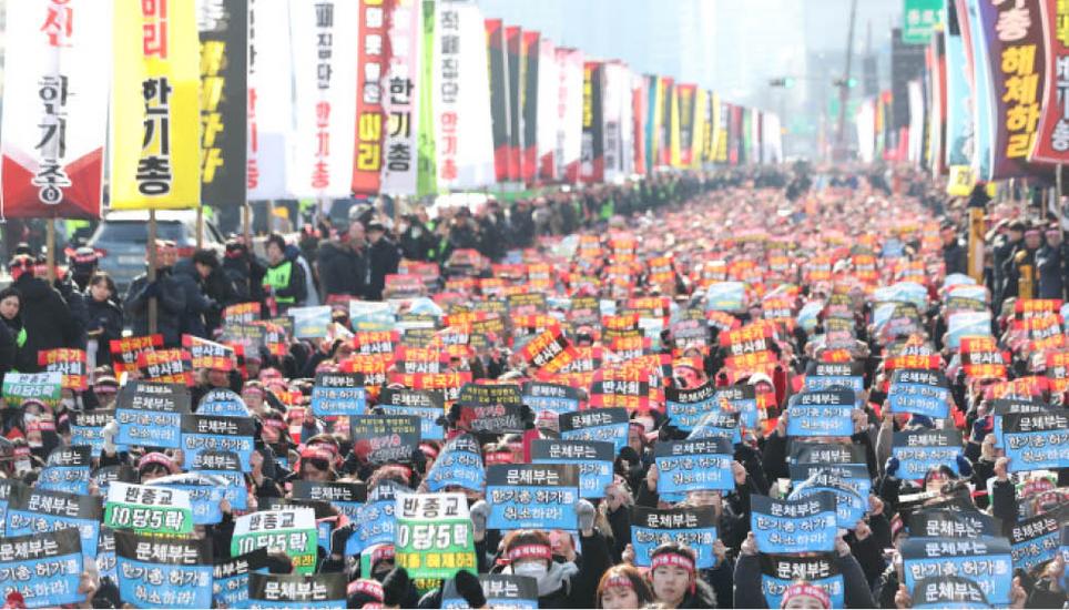 30.000 Personen versammelten sich am 27. Januar in Gwanghwamun.