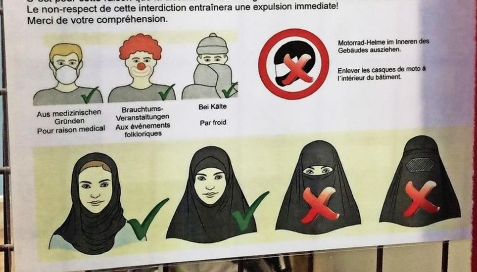 Vollverschleierung verboten: Beo-Funpark in Bösingen. Bild: Kari Kälin
