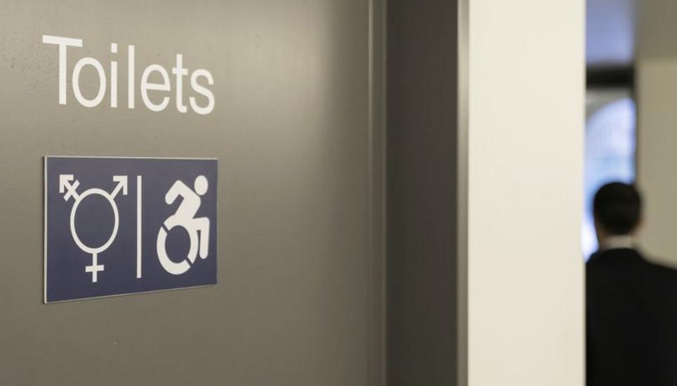 Neu zu erstellende Toilettenanlagen werden zukünftig hindernisfrei und geschlechterneutral konzipiert. Bild: Key