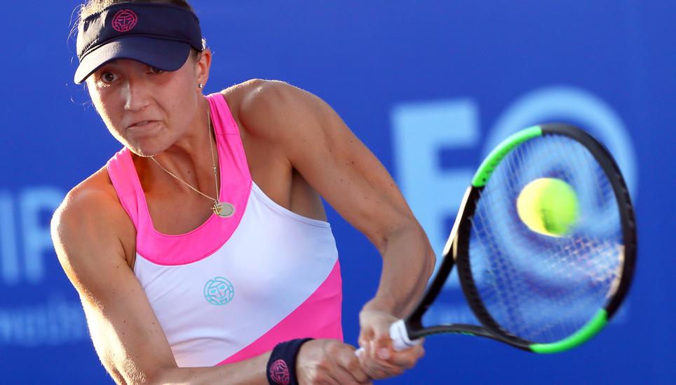 Inglis liegt auf Rang 119, Küng auf Rang 156 des WTA-Klassements. Bild: Key.