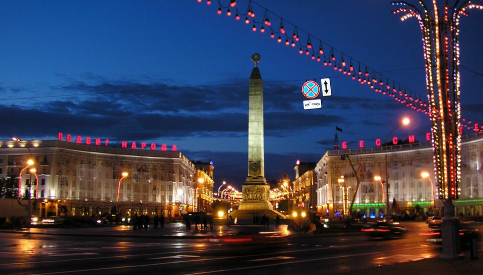 Der Siegesplatz in Weissrusslands Hauptstadt Minsk. Bild: Wikimedia